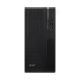 4. Acer Veriton VS2735G Intel Core Ultra 7 265, 16 GB DDR5-SDRAM, 512 GB SSD, Windows 11 Pro, Midi-Tower-PC, Schwarz