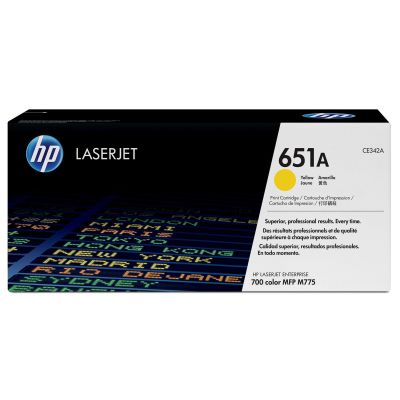69. Originale gelbe HP 651A LaserJet-Tonerkartusche