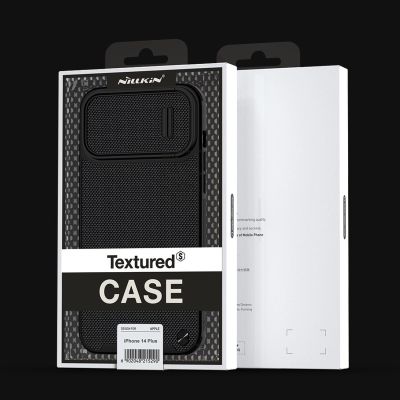 5. Nillkin Textured S Case iPhone 14 Plus Panzerhülle mit Kameraabdeckung grün