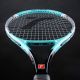 4. Techman 8003 Tennisschläger + 3 T8003 Bälle