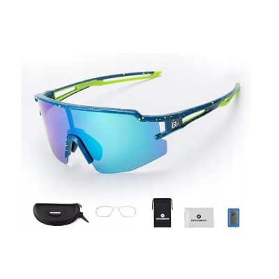 Rockbros 14120008004 polarisierte Sportbrille