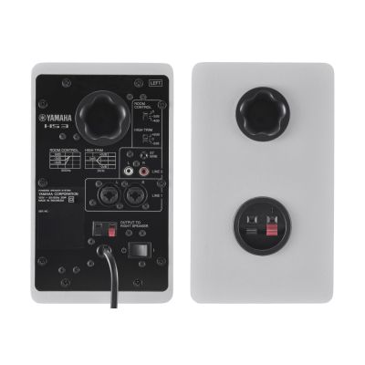 2. Yamaha HS3 Weiß – Aktive Zwei-Wege-Nahfeldmonitore, Paar