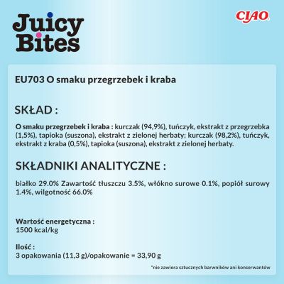 7. INABA Juicy Bites Jakobsmuschel- und Krabbengeschmack – Katzenleckerli – 3 x 11,3 g