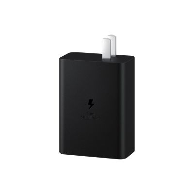 29. Samsung 65W Netzteil-Trio, Schwarz