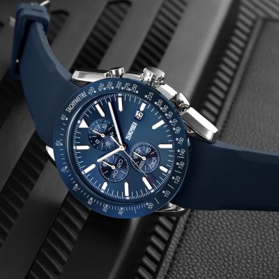 3. Herrenuhr Skmei 9253PSIBU + Box