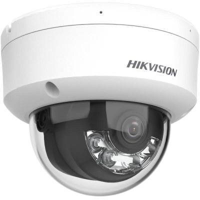 HIKVISION IP-KAMERA DS-2CD2143G2-LI (2,8 mm)