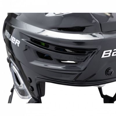 7. Bauer Re-akt 155 Hockeyhelm 1063646