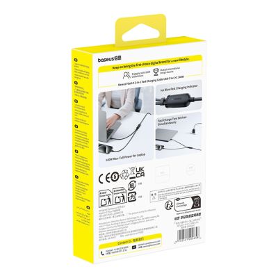 4. Baseus Flash 4 140W 2-in-1 USB-C auf USB-C + USB-C Kabel 1,5 m - Schwarz