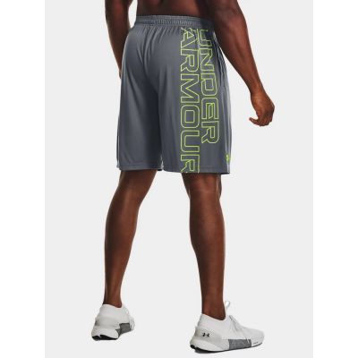 8. Under Armour M 1376943-012 Shorts