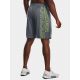 8. Under Armour M 1376943-012 Shorts