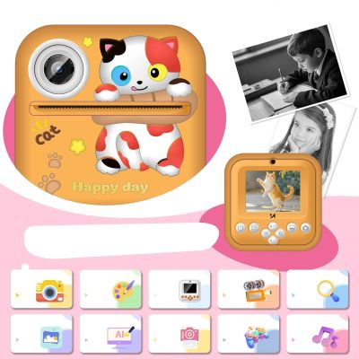 4. Wozinsky WDT-05 Thermodrucker-Kamera für Kinder – Orange