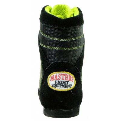 8. MASTERS BB-MFE Boxschuhe
