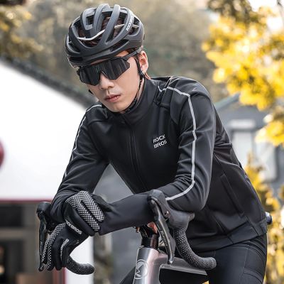 7. Rockbros Herbst/Winter Langarm-Radjacke L - Schwarz