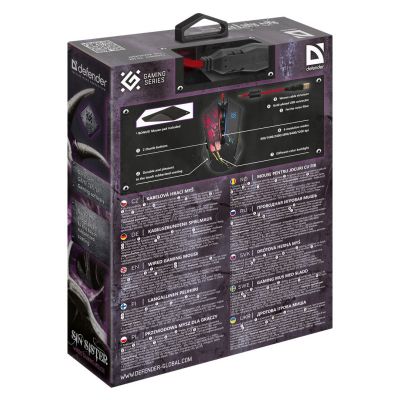 6. Defender Kabelgebundene Gaming-Maus Sin'Sister GM-933 Optisch 7200 DPI 6P 52933