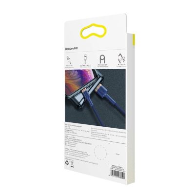 7. Baseus Cafule USB-A / Lightning 1,5A QC 3.0 Kabel 2 m - Blau-Gold