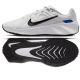 Nike MetroTek HM9493-011 Schuhe
