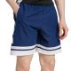 10. adidas Squadra 25 Downtime Woven M Shorts JD2955
