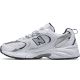 3. New Balance M MR530SG Schuhe