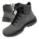 2. Wanderschuhe 4F M OBMH255 25S