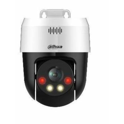 Dahua SD2A500NB-GNY-A-PV-Kamera