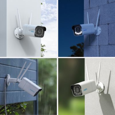 6. REOLINK W430 IP-Kamera