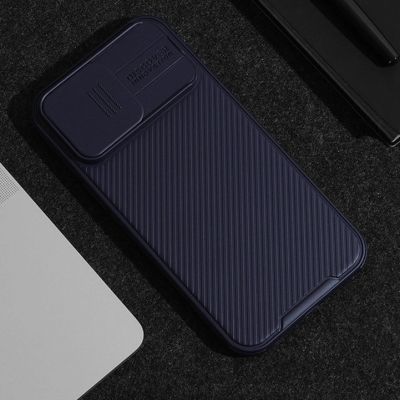 15. Nillkin CamShield Pro magnetische Hülle für iPhone 15 Plus mit Kameraschutz – Blau