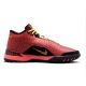 2. Nike LeBron NXXT Genisus Bright Crimson Basketballschuhe – HF0712-600