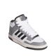 8. Adidas Rapid Court Mid Jr JR0191 Schuhe