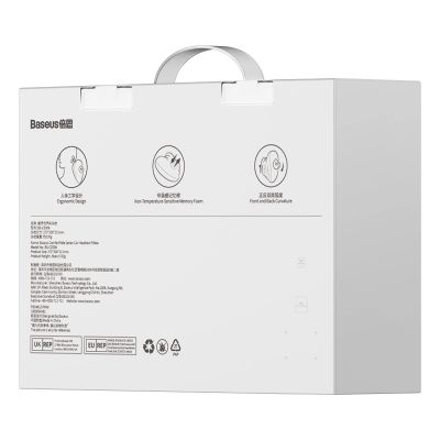8. Baseus ComfortRide Auto-Kopfstützenkissen – Grau