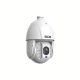 4-Megapixel-IP-Schwenk-/Neigekamera BCS-L-SIP5445CR25L10-Ai2