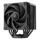 12. DeepCool AK700 Digital NYX Prozessor-Luftkühler 12cm Schwarz 1 Stück.