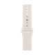 Apple Watch Sportarmband für Watch 42mm Polarstern (S/M)