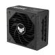 10. ASUS TUF GAMING 750W GOLD Netzteil