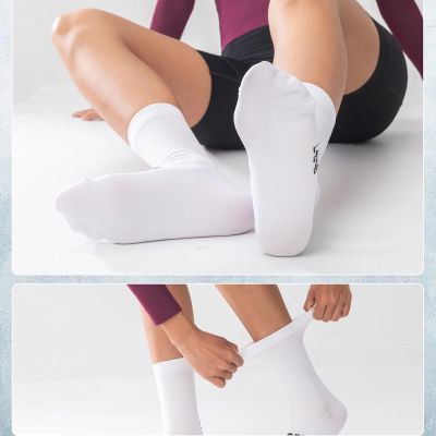 4. Rockbros 49210016001 ROAD TO SKY Radsocken 39-42 cm - Weiß