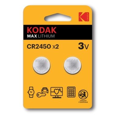 KODAK LITHIUM-BATTERIEN MAX CR 2450 BLISTER X 2 STÜCK.
