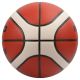 15. Molten B7G4500-PL Basketball