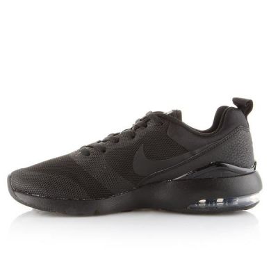 7. Nike Air Max Siren W 749510-007 Schuhe