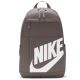 Nike Elemental Rucksack DD0559-289