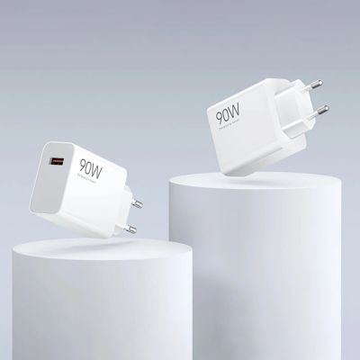 2. Xiaomi HyperCharge Combo 90W 6,1A USB-A-Wandladegerät mit USB-C-Kabel – Weiß