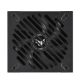 6. ASUS TUF-GAMING-750G-EVO Netzteilmodul 750W 20+4 Pin ATX Schwarz