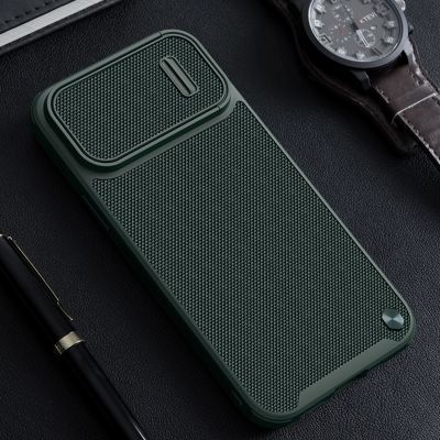 15. Nillkin Textured S Case iPhone 14 Pro Max Panzerhülle mit Kameraabdeckung dunkelgrün