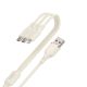 2. Dudao L7SE 3in1 USB-A - 2x USB-C / Lightning 66W Kabel 1,2m - beige