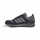 2. Adidas Originals ZX 600 JR8741 Schuhe