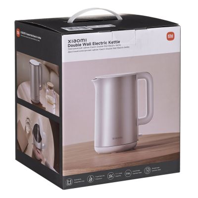7. Xiaomi Wasserkocher S1 mit Doppelwand (Silber) EU