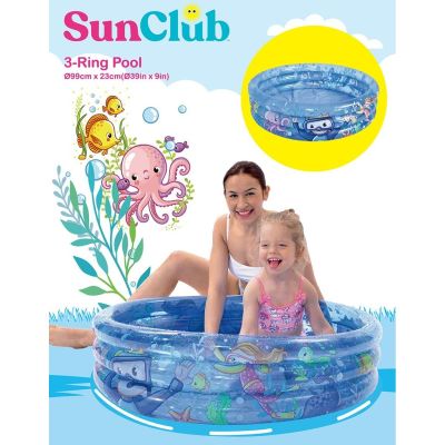 4. 3-RING-KINDERBECKEN OZEAN 99x23CM 51031