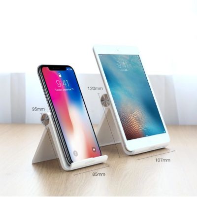 4. Ugreen LP115 30485 120 x 107 mm Tischständer für Tablet/Telefon 4,7–11 Zoll – weiß