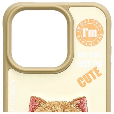 6. Nimmy Cool&Cute 2.0 Cat Case für iPhone 15 Pro - Grün