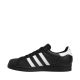 5. Adidas Superstar ADV Schuhe Schwarz GW6931
