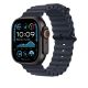 3. Apple – Armbandverlängerung für Smartwatch