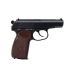4. RANGER PM Diabolo KWC Luftpistole Kal. 4.5 2x6 Schuss VOLLMETALL CO2 (AAKCPD441AZB)